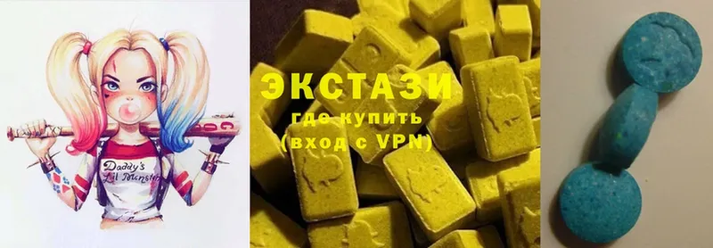 Ecstasy бентли  где купить наркотик  Вольск 